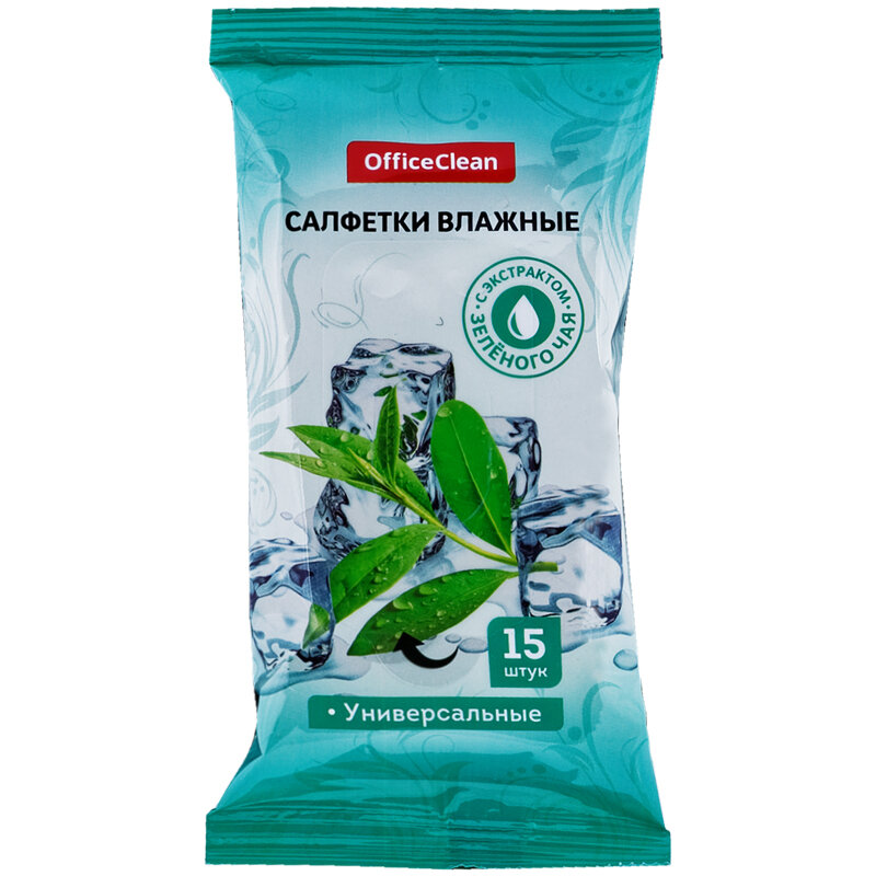 фото Салфетки влажные OfficeClean, 15шт., универсальные очищающие, экстракт зеленого чая, 10 штук