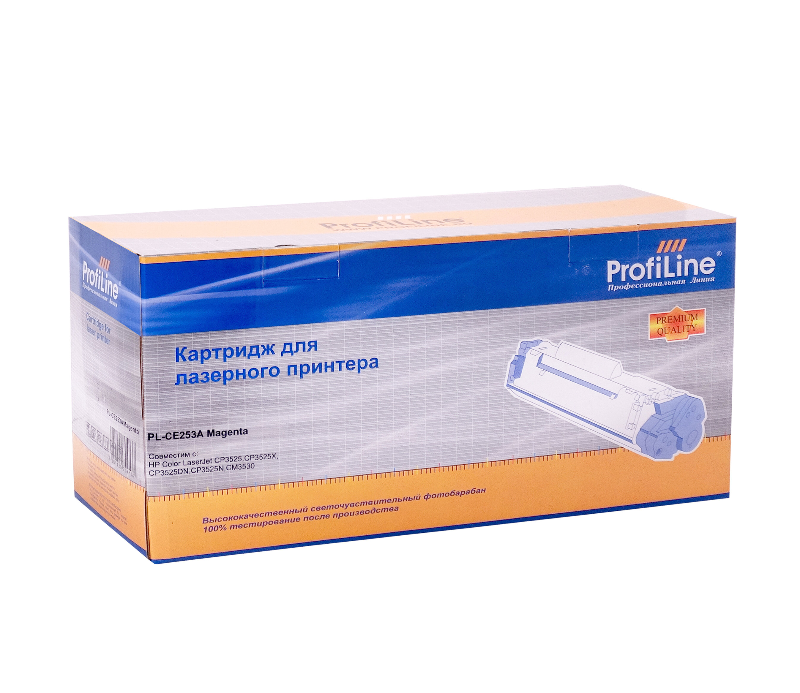 Картридж PL-CE253A, 723 для принтеров HP Color LaserJet CP3520, CP3525n, CP3525dn, CP3525x, CM3530, CM3530fx, Canon LBP7750cdn Magenta 7000 копий ProfiLine