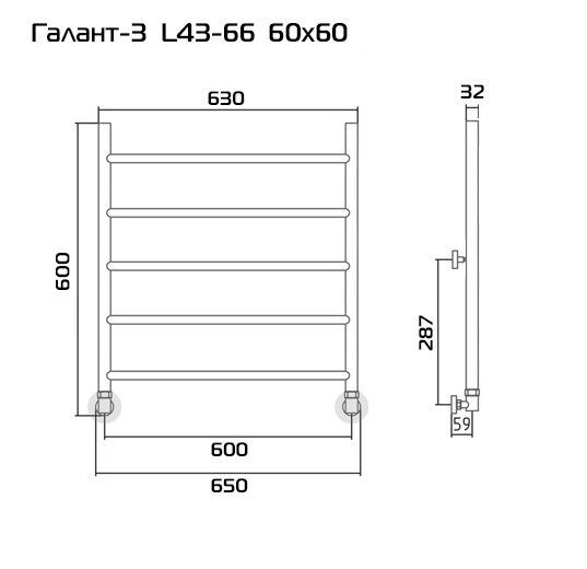 Галант-3 60х60 Полотенцесушитель водяной L43-66 Хром - фотография № 3