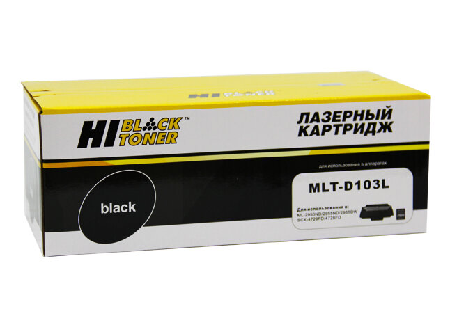 Hi-Black Картридж Hi-Black (HB-MLT-D103L)