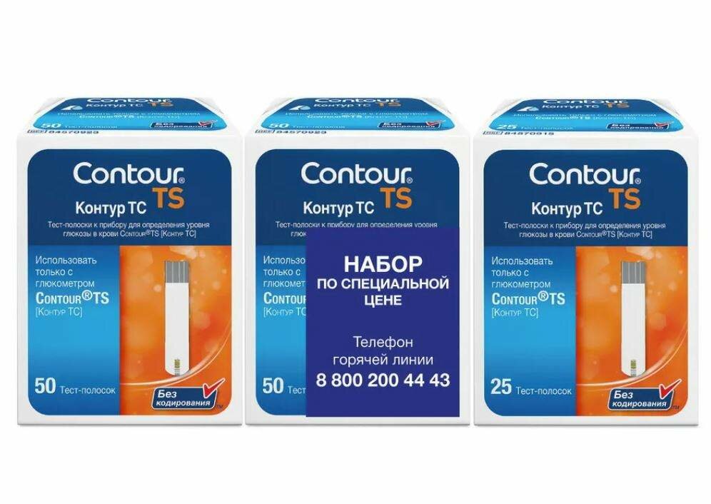 Contour TS / Контур ТС - тест-полоски, 50x2 + 25 шт.