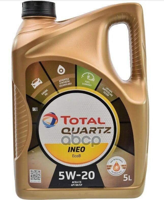 TotalEnergies Масло Моторное Quartz Ineo Ecob 5W20, 5L