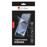 Гидрогелевая пленка UV-Glass для Oukitel WP5 Pro - изображение