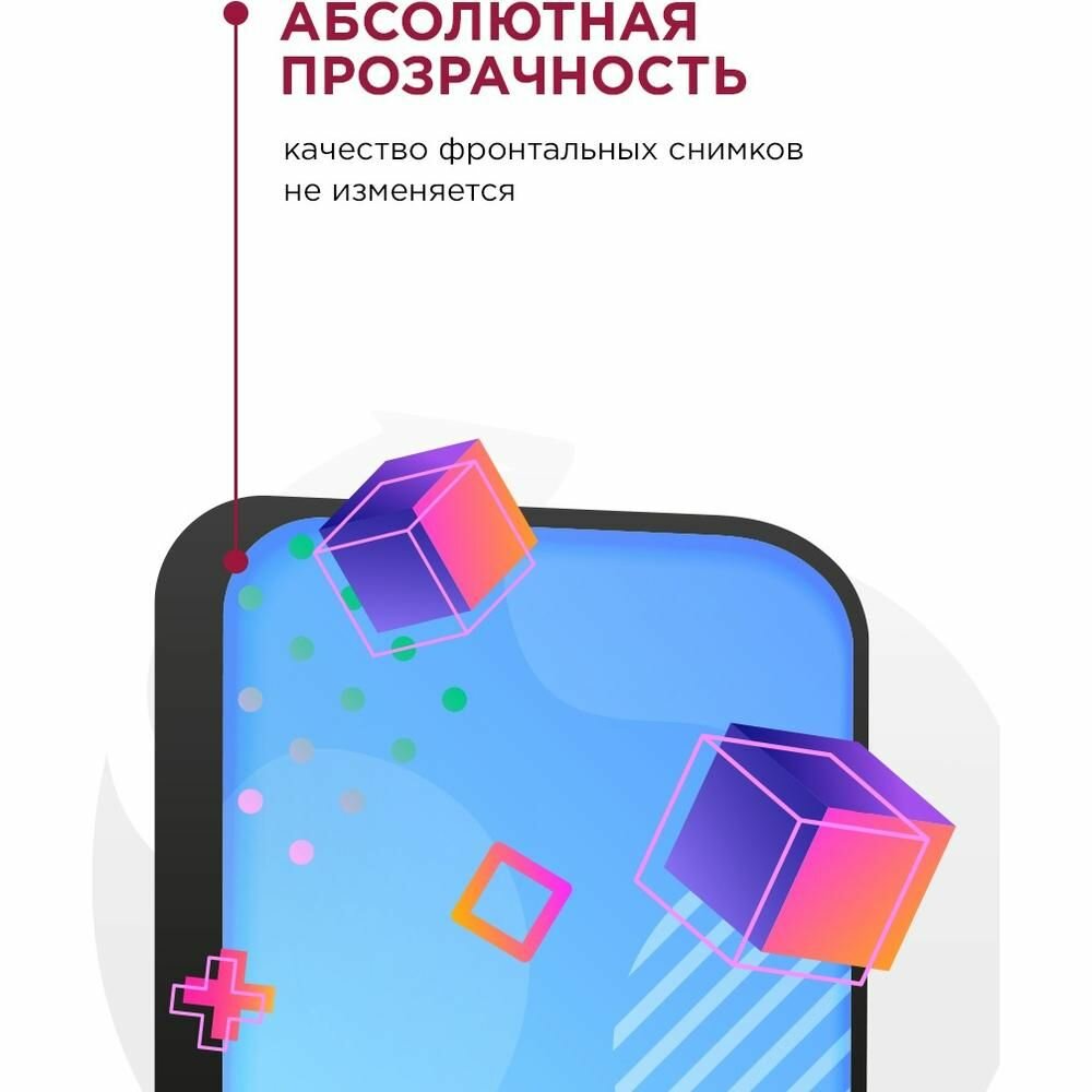 Стекло защитное ZibelinoTG для Apple iPad Pro 12,9 (2018)\iPad Pro 12,9 (2020)\iPad Pro 12,9 (2021) - фото №4