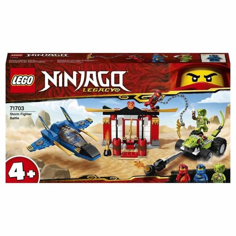 LEGO Ninjago Конструктор Бой на штормовом истребителе, 71703