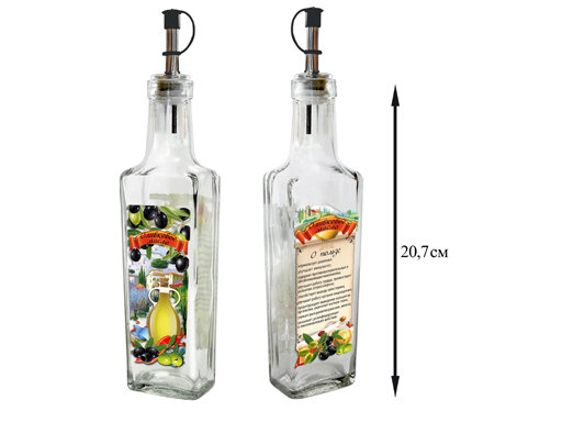 Бутылочка с мет. дозатор. для оливкового масла 250мл стекло 626-598