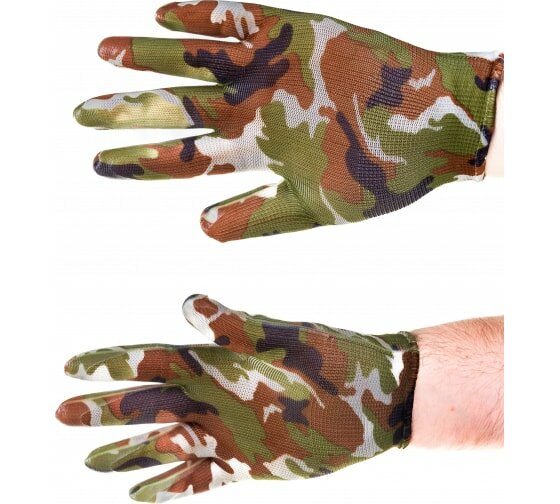 Нейлоновые тонкие садовые перчатки с нитриловым покрытием ладони Gigant G-007 (Россия)