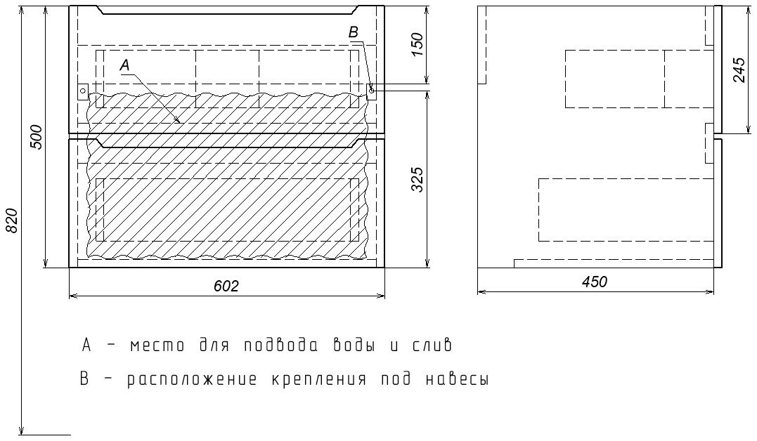 Тумба под раковину Uperwood Tanos 60 см, подвесная, белая - фотография № 8