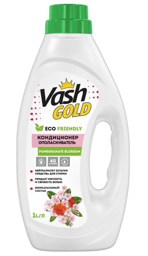 Vash Gold 6 Eco Frendly Pomegranate Blossom Кондиционер-ополаскиватель для белья Цветы красного граната 1 л на 40 стирок