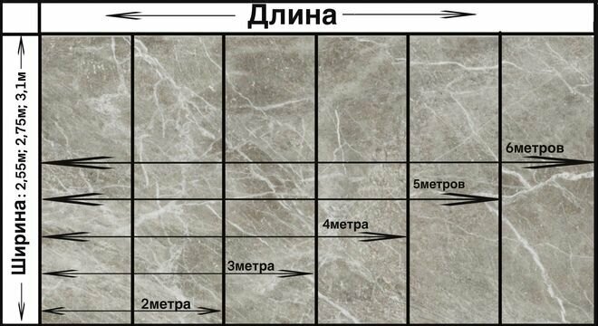 Обои бесшовные Серый №25 (ширина 2550мм х длина 5000мм) - фотография № 2