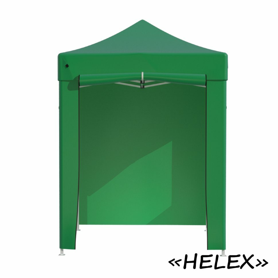 - Helex 4220