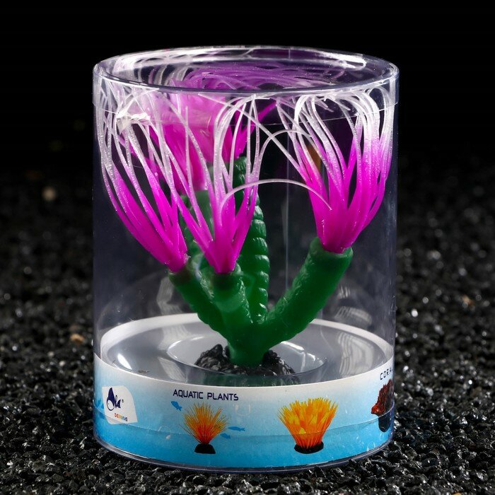 Декор для аквариума Coral Plant силиконовое, светящееся в темноте, 14 х 17 см, фиолетовый - фотография № 5