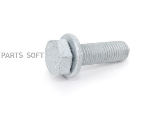 фото Болт с шестигранной головкой AUDI/VW VAG / арт. N91151101 - (1 шт)