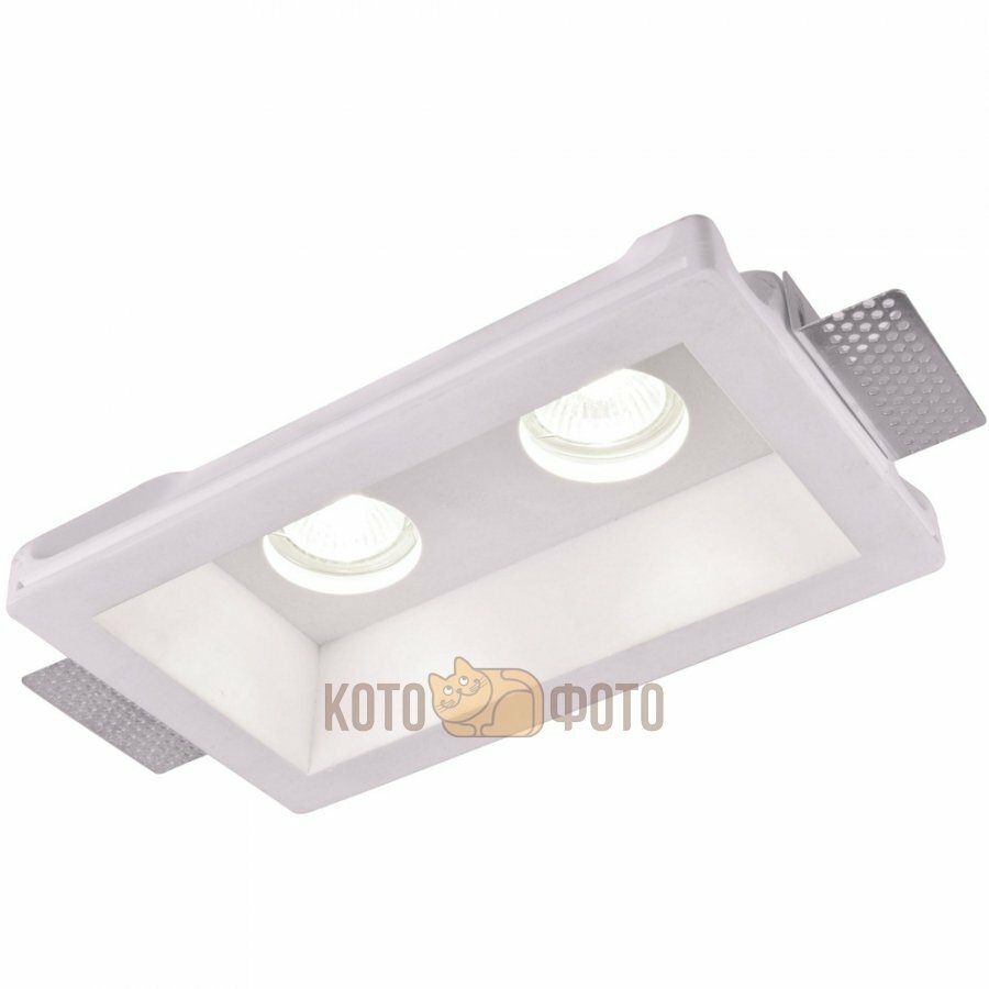 Встраиваемый светильник Arte Lamp Invisible A9214PL-2WH