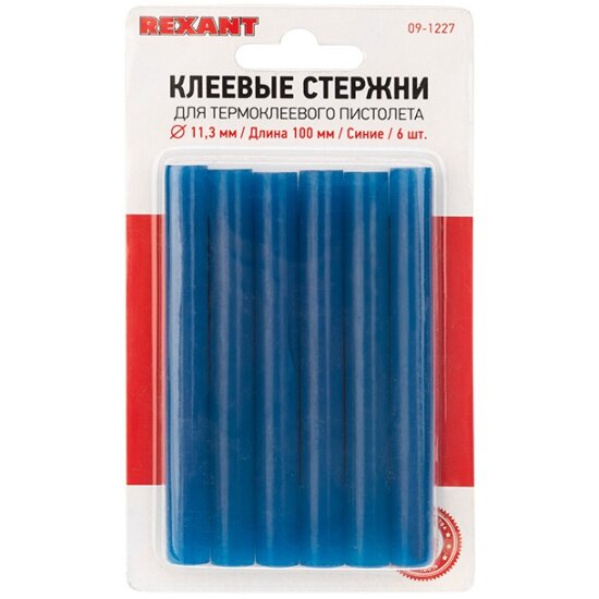 Стержни клеевые Rexant d=11 мм, L=100 мм, синие (упак. 6 шт.) (блистер)