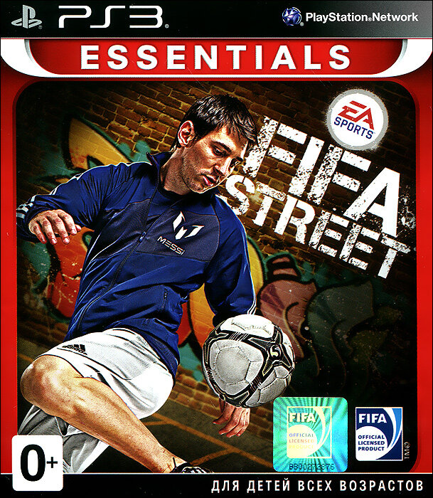 Fifa Street (PS3)