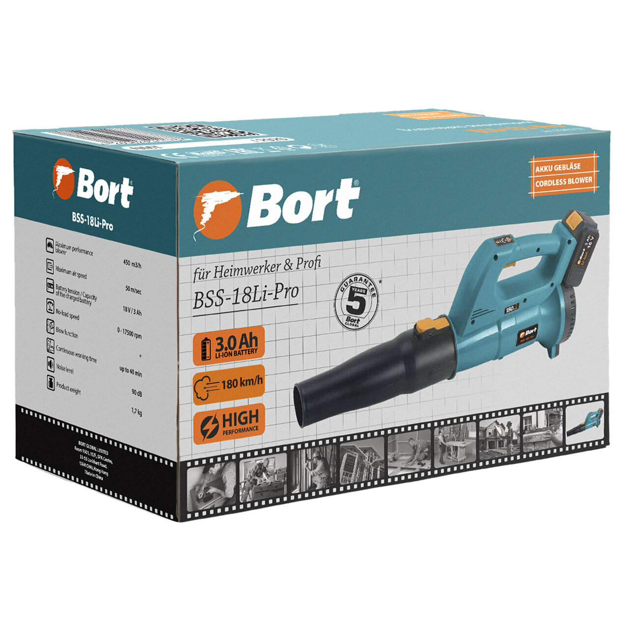 Воздуходувка Bort BSS-18Li-Pro (93411737) - фотография № 6