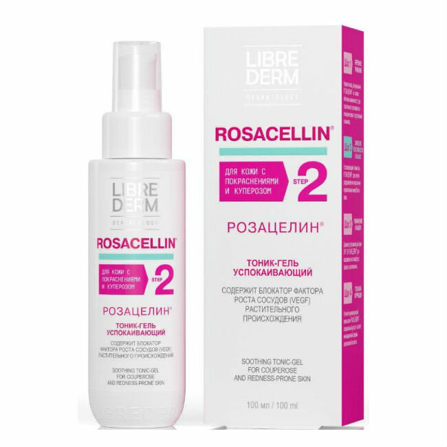  (Librederm) Rosacellin - , 100  1 