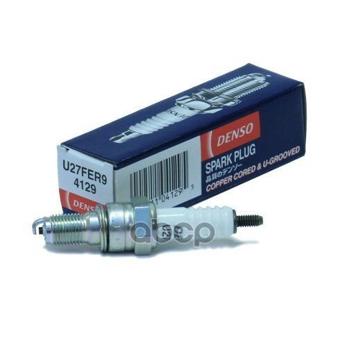 U27fer9_свеча Зажигания! Honda Cb500 94>/Cb600 F Hornet 98>/Cbr600 F 91-98/Cbr900 Rr 91> Denso арт. U27FER9