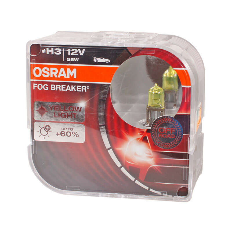 Лампа галогенная Osram Fog Breaker H3 12V 51W PK22s, 2 шт. (бокс)