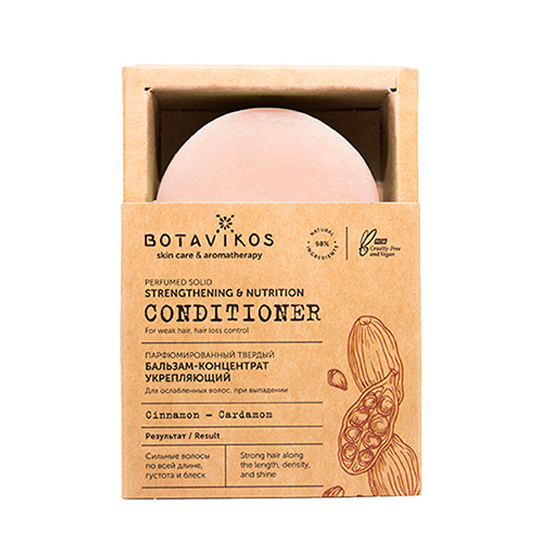 фото Парфюмированный твёрдый шампунь-концентрат Botavikos Strengthening And Nutrition 50 г