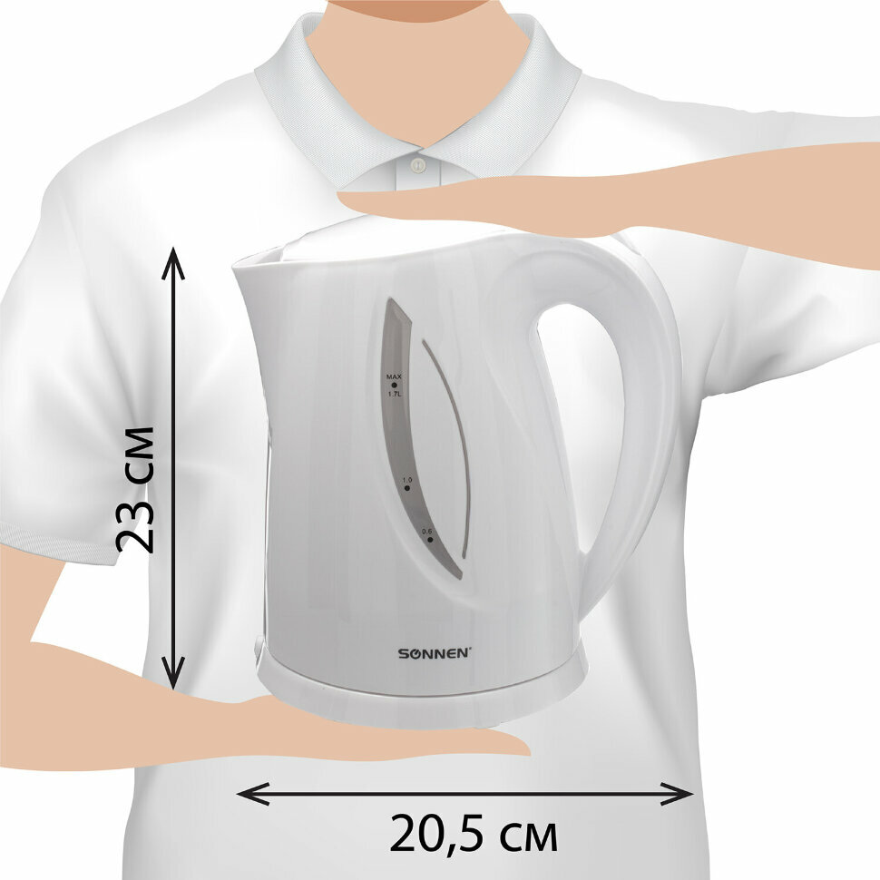Чайник SONNEN KT-1758, 1,7 л, 2200 Вт, закрытый нагревательный элемент, пластик, белый, 453415, 453415 - фотография № 10