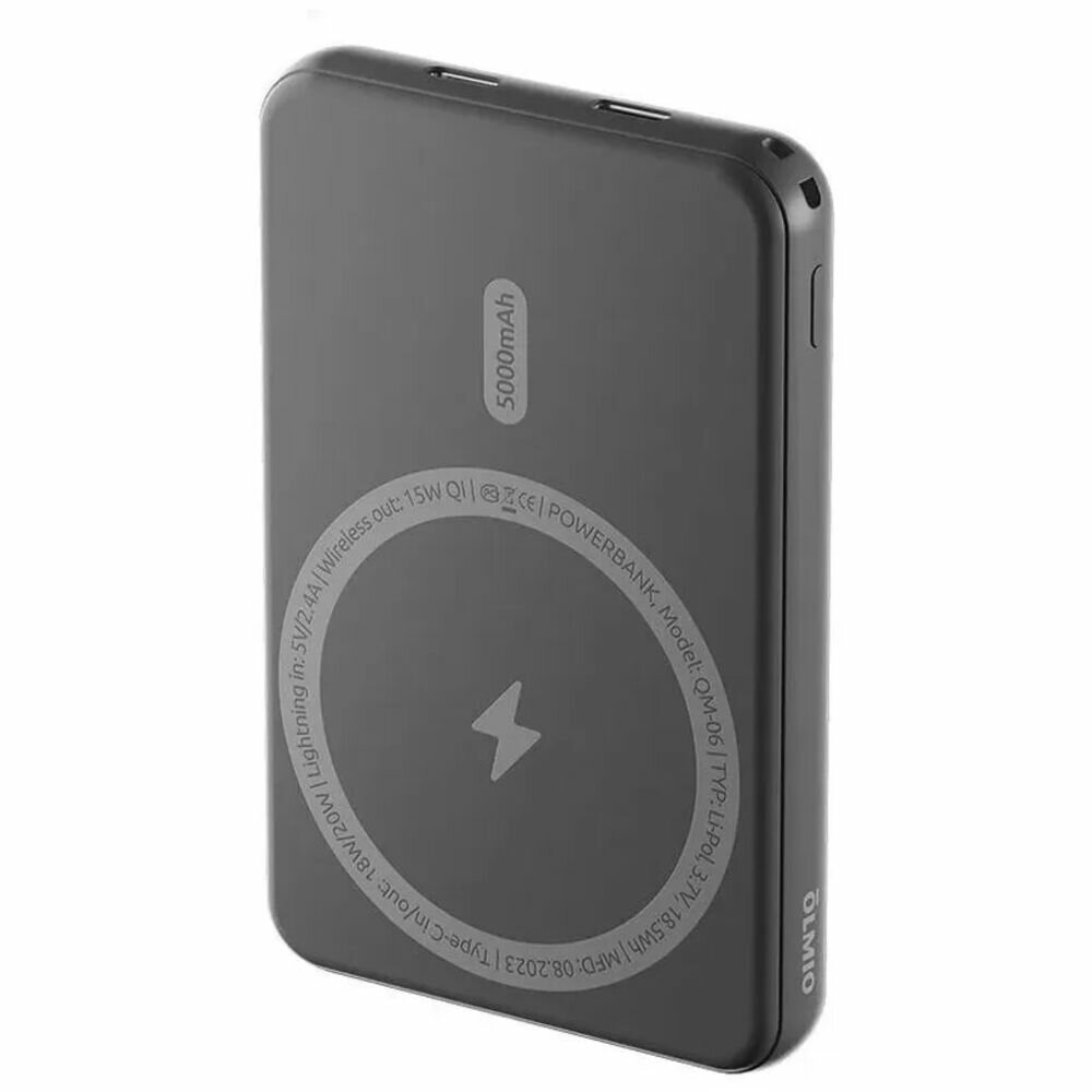 Внешний аккумулятор OLMIO QM-06, 5000mAh, gray - фото №1