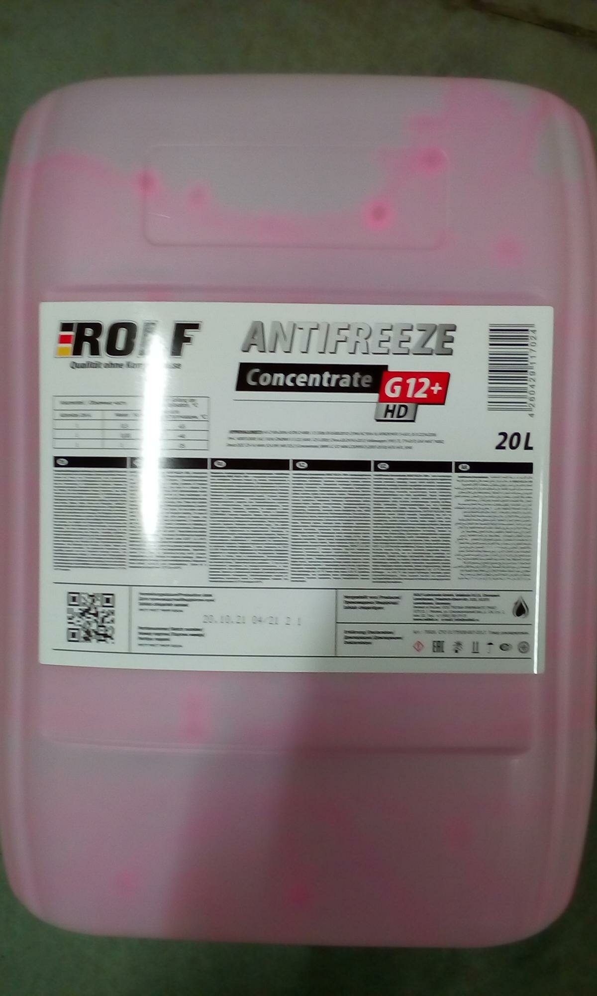 Антифриз ROLF G12+ HD Concentrate (20л)