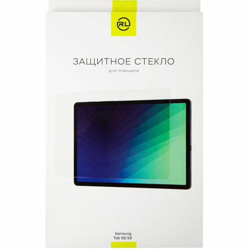 Стекло защитное Red Line Samsung Tab S8 tempered glass УТ000029733 - фото №1