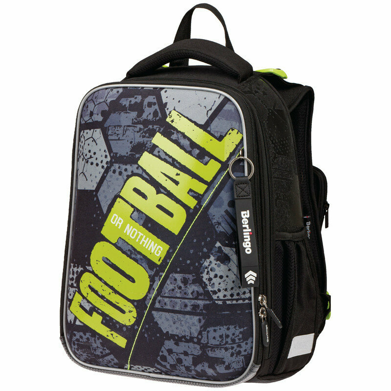 Ранец Berlingo Expert "Football or nothing" 37*28*16см, 2 отделения, 2 кармана, анатомическая спинка, 336280