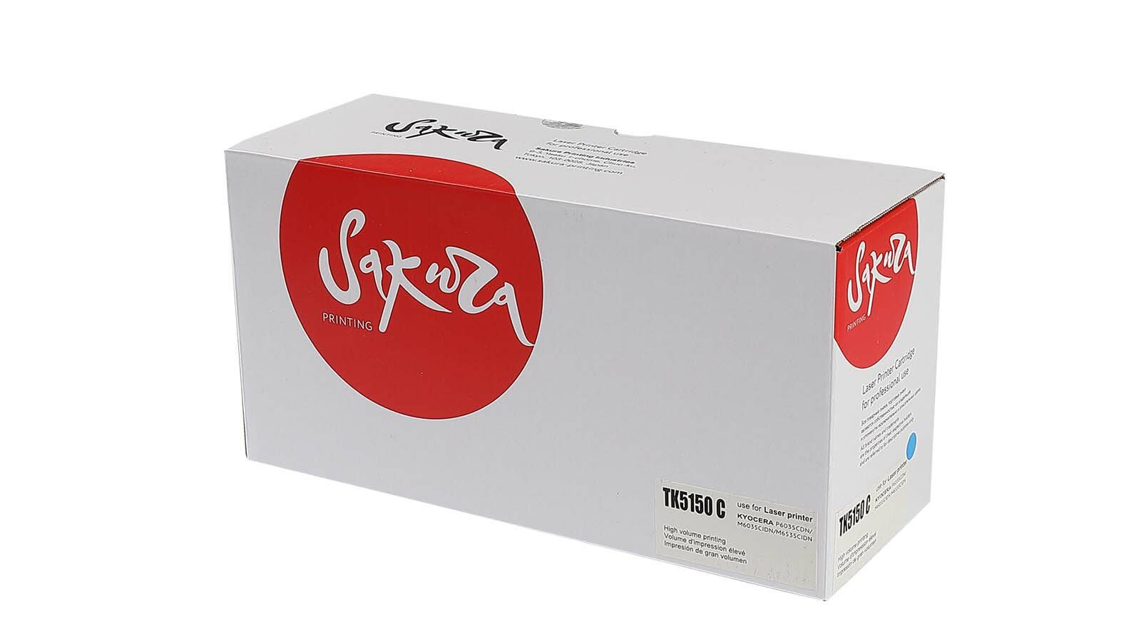 Картридж TK-5150C для Kyocera Ecosys M6035cidn, P6035cdn, M6535cidn 1T02NSCNL0 голубой