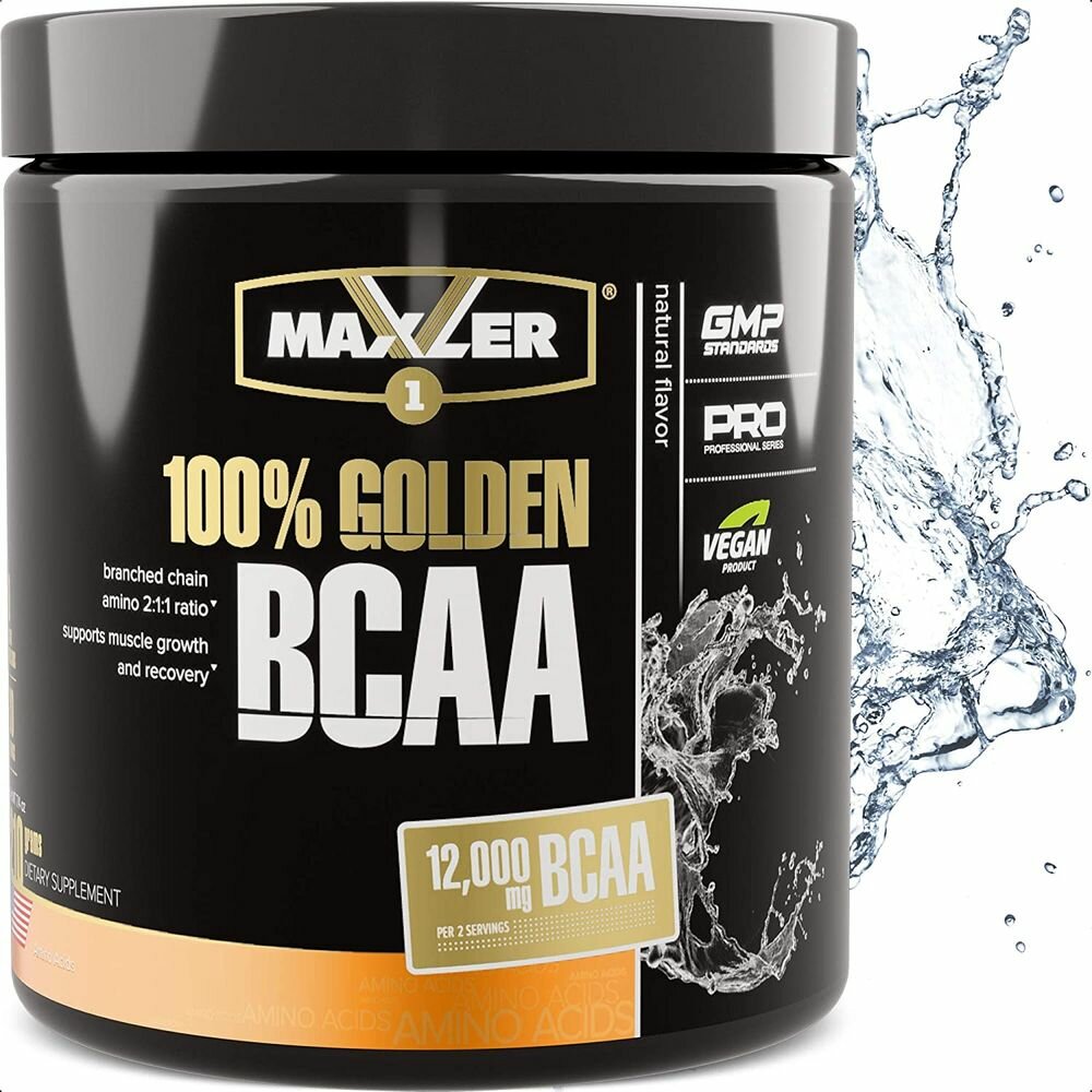 BCAA 2:1:1 MAXLER (USA) 100% Golden BCAA 2:1:1 210 г, Нейтральный