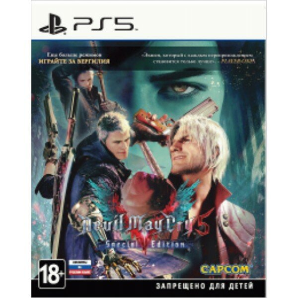 PS5 игра Capcom - фото №1