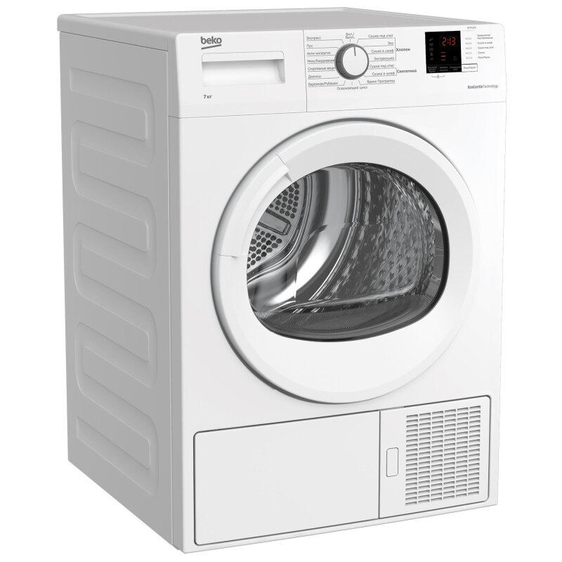 Сушильная машина DF7412GA 7188301260 BEKO