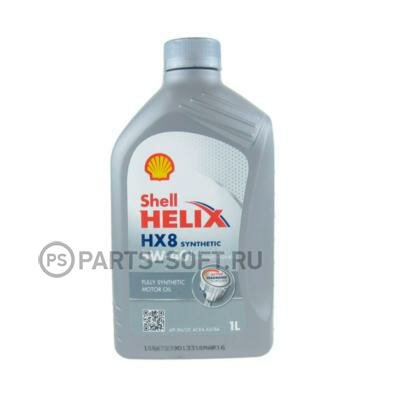 SHELL 550046368 5W40 1L HELIX HX8 SYN   