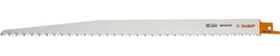 ЗУБР Полотно ЗУБР "эксперт" S1344D для саб эл. ножовки Cr-Vбыстрыйчистый распил твердой и мягкой древеспластика280/42мм ( 155711-28 )
