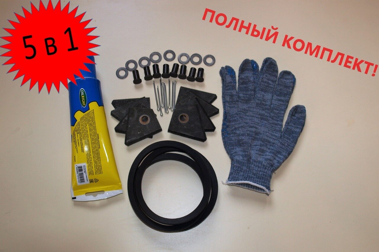 фото Комплект сегментных ножей для роторных косилок "заря" к мотоблокам "нева", "ОКА" и "МКМ" Классика