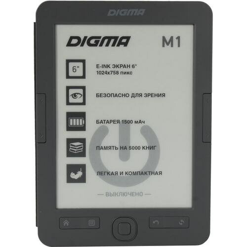   Digma M