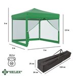 Тент-шатер быстросборный Helex 4351 - изображение