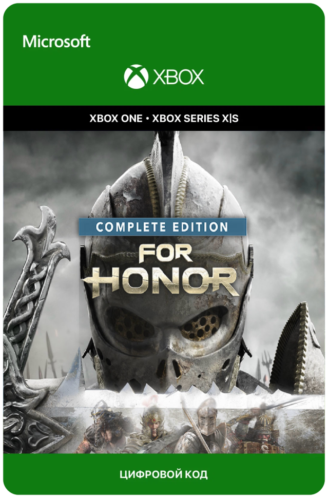 Игра For Honor - Complete Edition для Xbox One/Series X|S (Турция) русский перевод электронный ключ