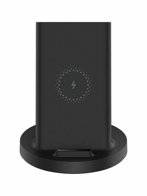 Беспроводная сетевая зарядка Xiaomi Mi 20W Wireless Charging Stand (wpc02zm)