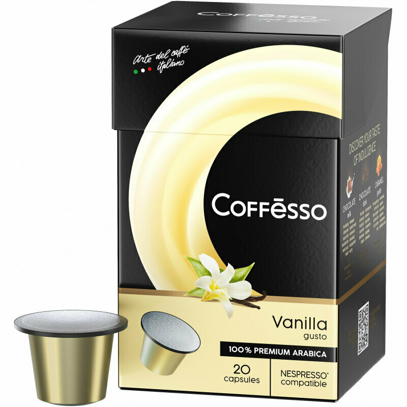 Кофе в капсулах для кофемашин Coffesso Vanilla (20 штук в упаковке), 1432577 - фотография № 6