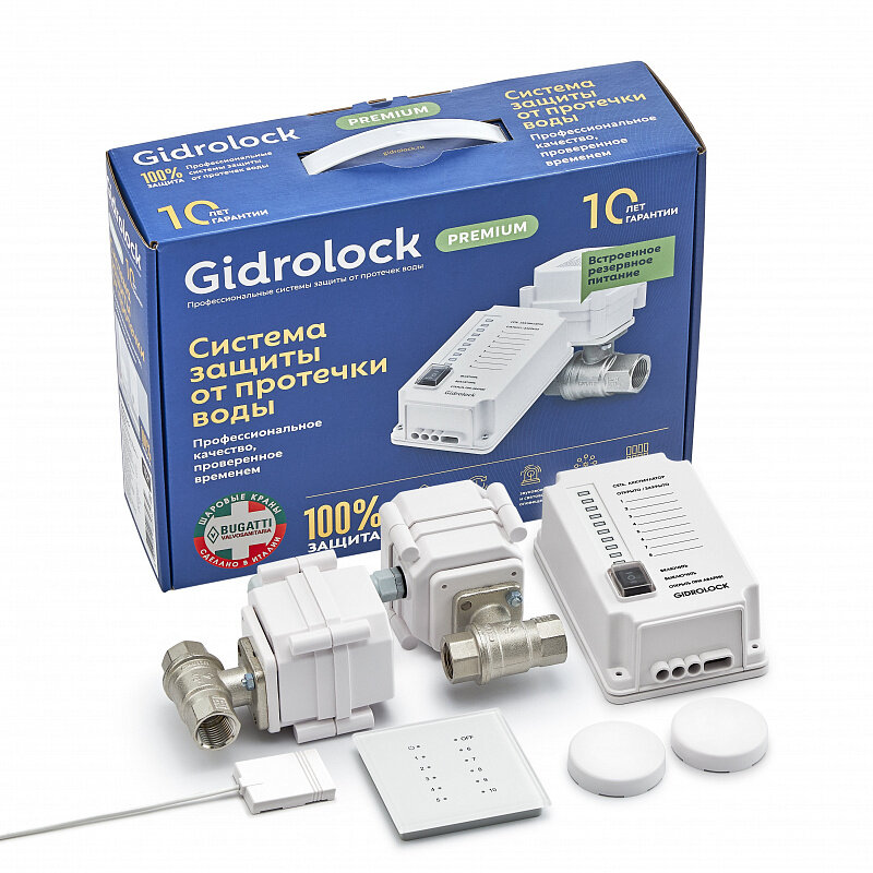 Система защиты от протечек воды Gidrоlock Premium RADIO BUGATTI 1/2"