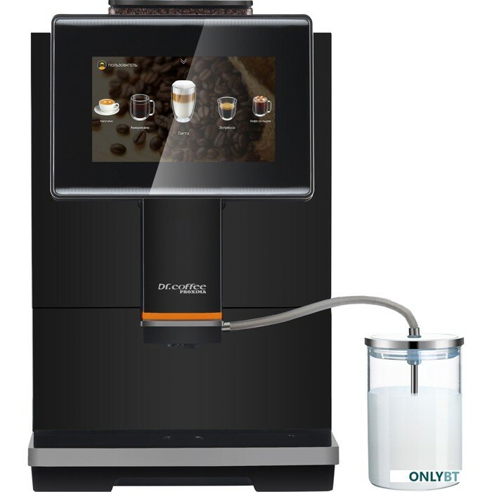 Кофемашина Coffee Proxima C11