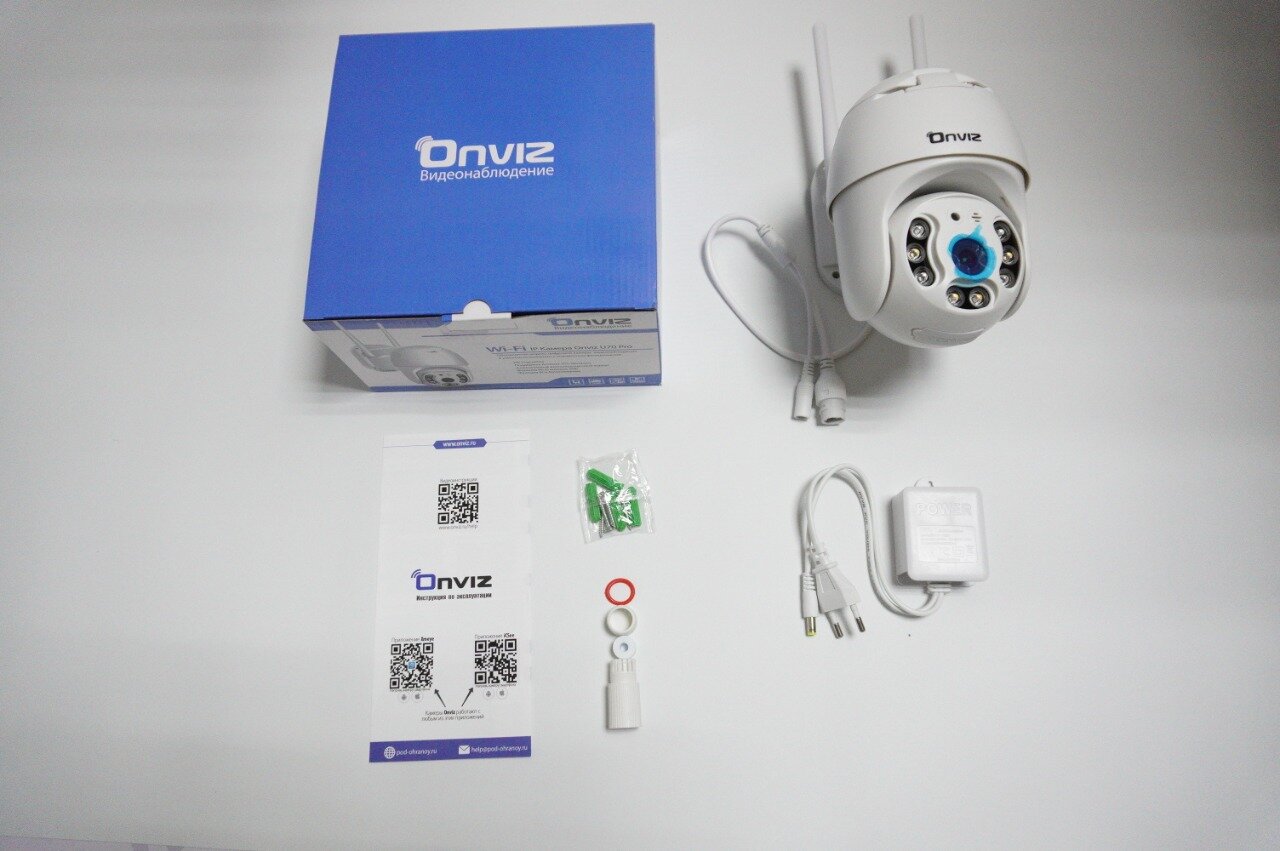 Комплект из 8-ми купольных поворотных Wi-Fi камер видеонаблюдения Onviz U70 беспроводных / набор уличных камер / наружная скрытая для дома / для дачи - фотография № 5