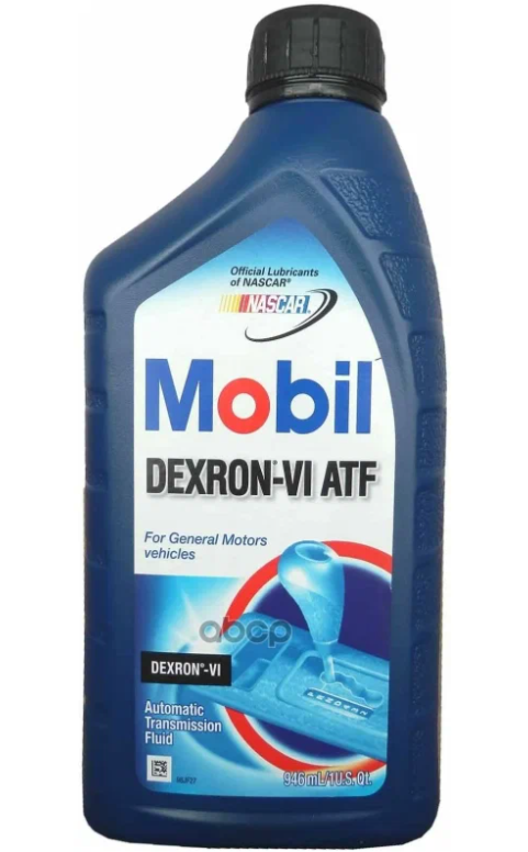 Масло трансмиссионное MOBIL ATF Dexron VI, 0.946 л