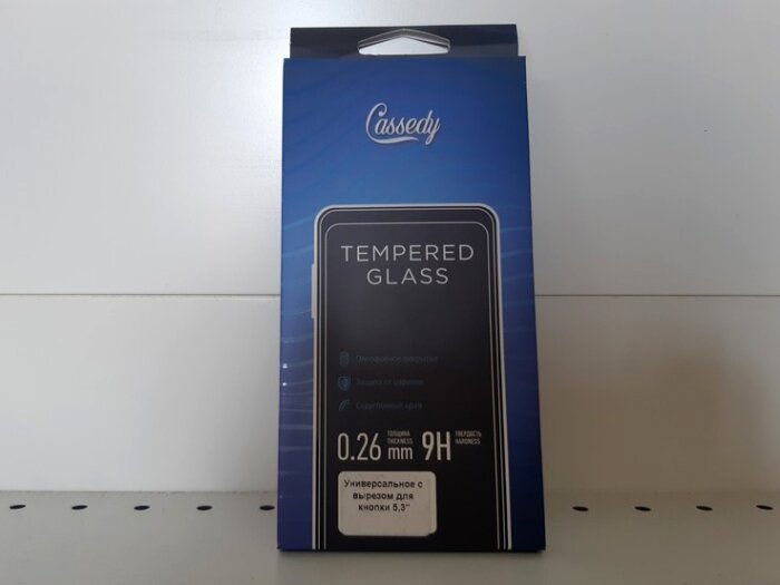 Защитное стекло Cassedy 0.26mm универсальное 5.3" с вырезом под кнопку внизу