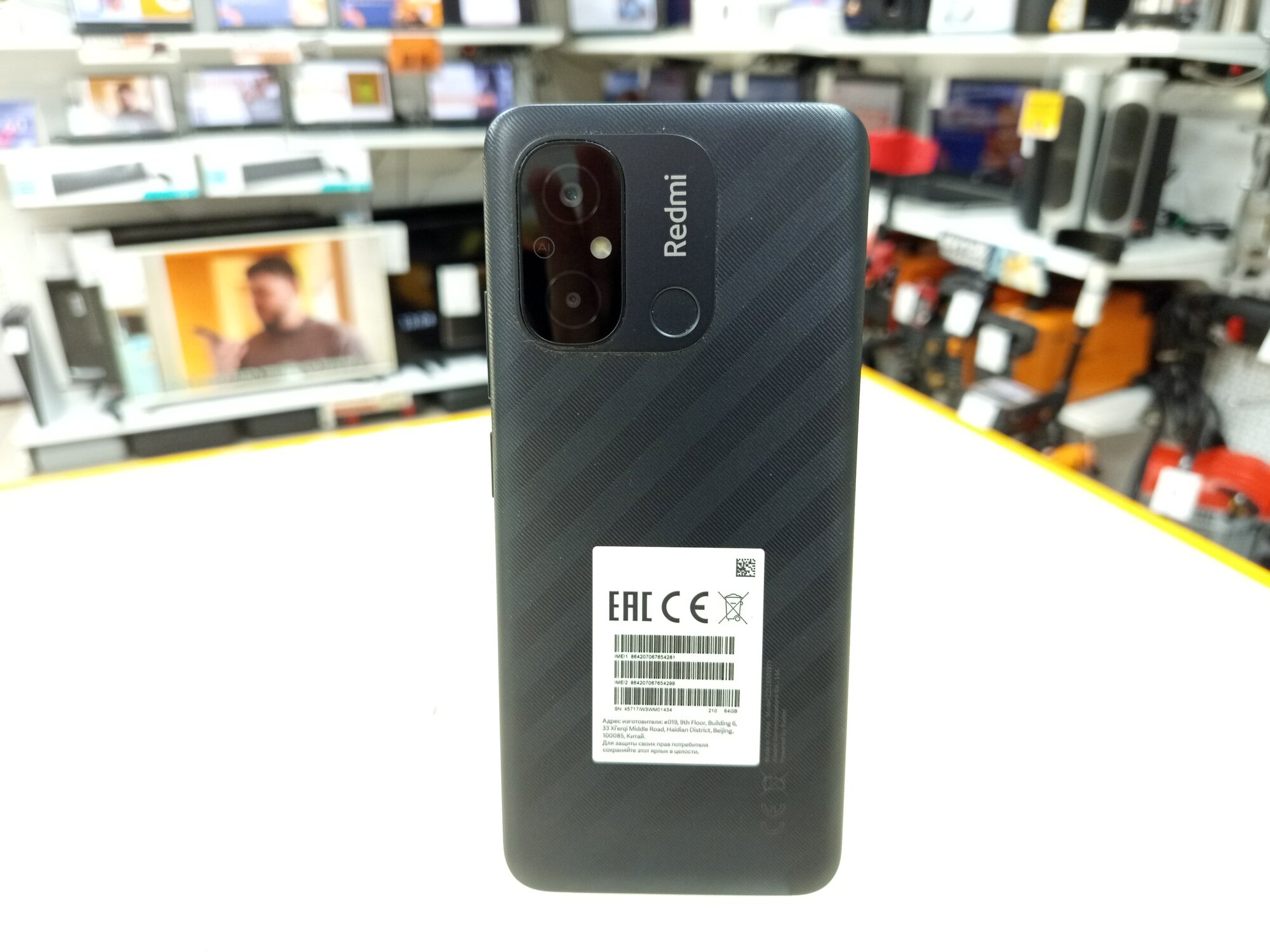 Смартфон Xiaomi Redmi 12C 3/64 ГБ RU, Dual nano SIM, серый графит Б/У, уценка