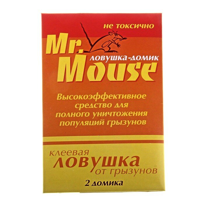 Домик клеевой MR. MOUSE от грызунов 2 шт 24/96 - фотография № 1