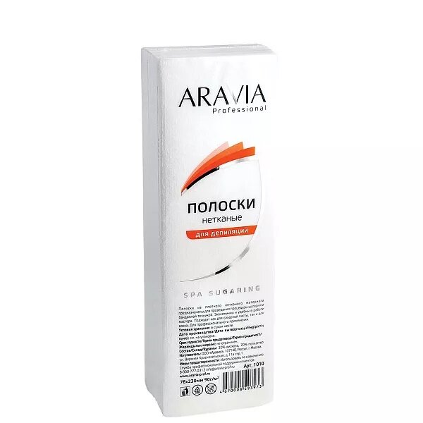 Aravia Professional Полоски нетканые для депиляции, 100 шт